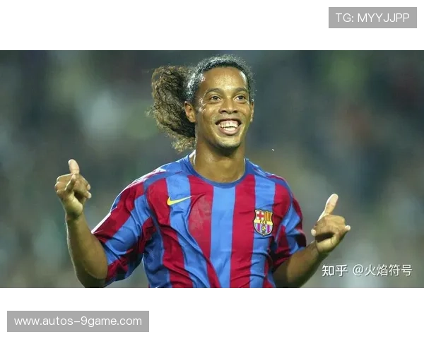 上世纪足球传奇：回顾最伟大球星的光辉岁月与非凡成就