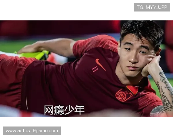 国足球星以表情包调侃为趣味热议网友笑称他是表情帝