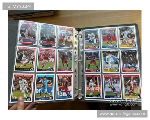 如何获得幻想足球球星卡并提高卡片价值的实用攻略