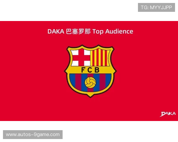 皇马帕帕尼足球球星卡包限量版发布 收藏狂热者的必备珍品