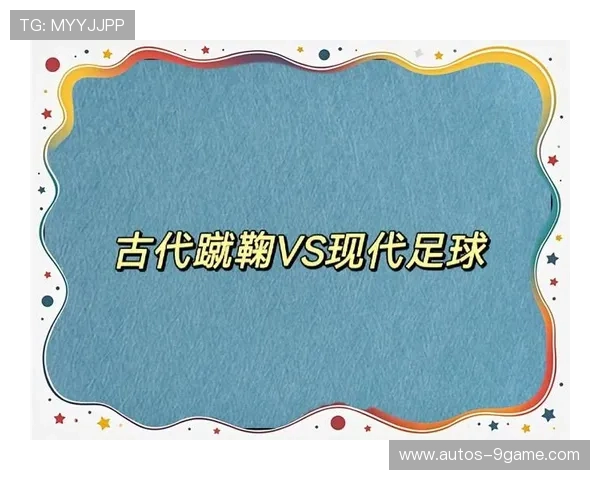 足球巨星走进中国 探索传统文化与现代风貌的独特融合 足球巨星走进中国 探索传统文化与现代风貌的独特融合