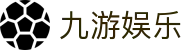 九游娱乐游戏大厅-9游热门手游推荐-官方榜单每日更新
